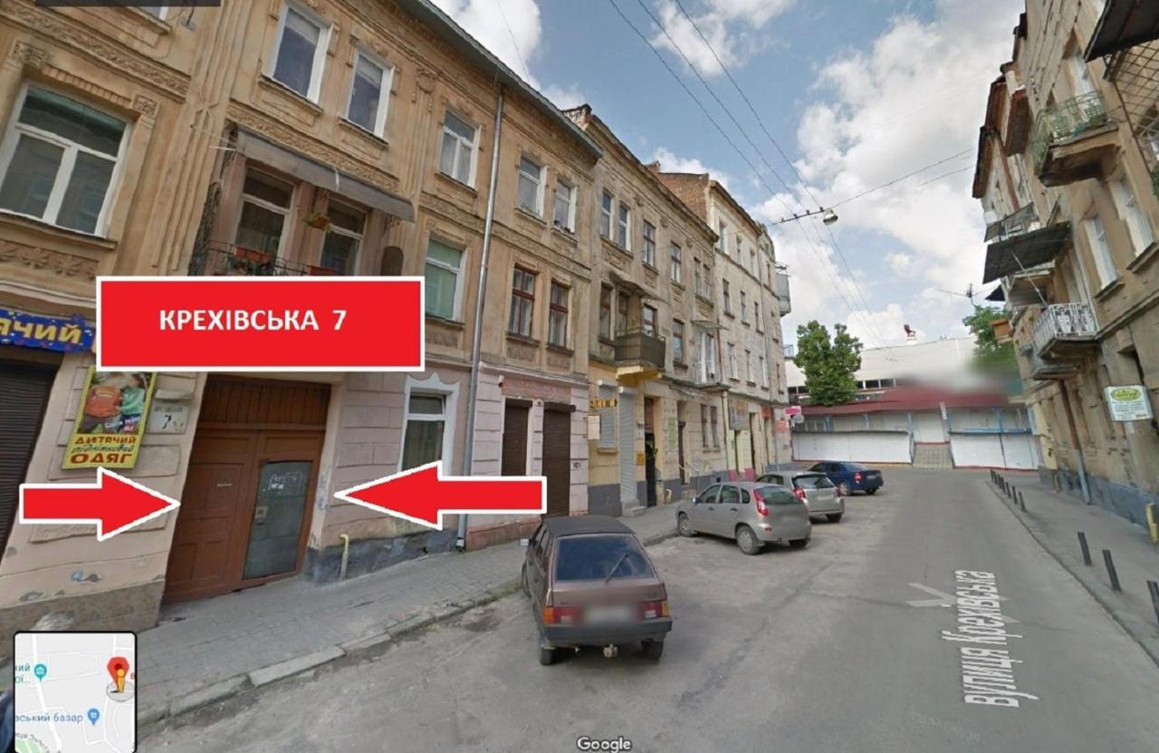 Mini Smart Apartments In The Central Part Of Lemberg Exterior foto